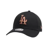 Black/Rose Gold