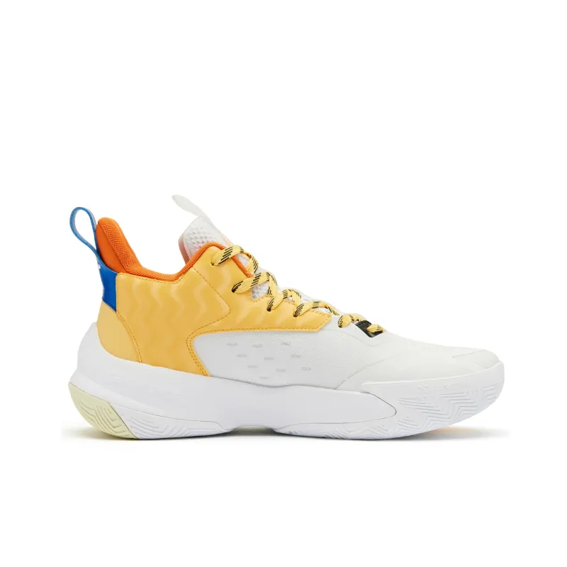 QIAODAN Broken Shadow 5 Basketball Shoes Men Low Top Gold-1