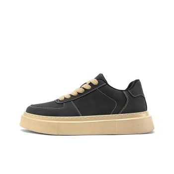 WALK SOUL Anti Slip Wear Resistant Breathable Height Increasing Low Top Skateboard Shoes Men's