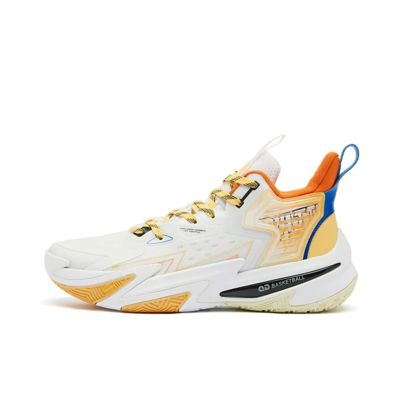 QIAODAN Broken Shadow 5 Basketball Shoes Men Low Top Gold-0