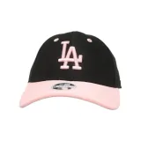 Black/Pink