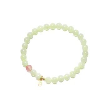 Pan Homestead Hetian Jade Hetian Jade Bracelets Women's Green Jade