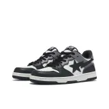 Black BK Z