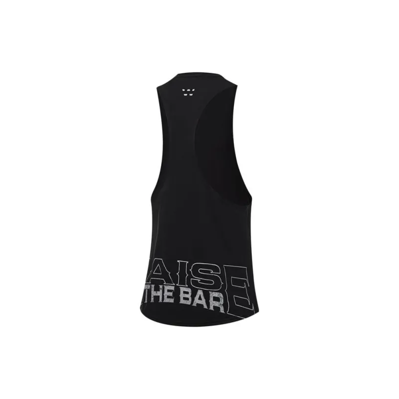 LiNing Fitness Series Tank Tops Men's Black-1