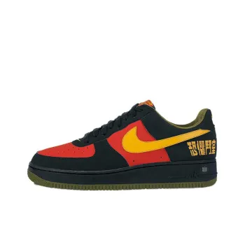Nike Air Force 1 'Fearless Warrior Numbered'