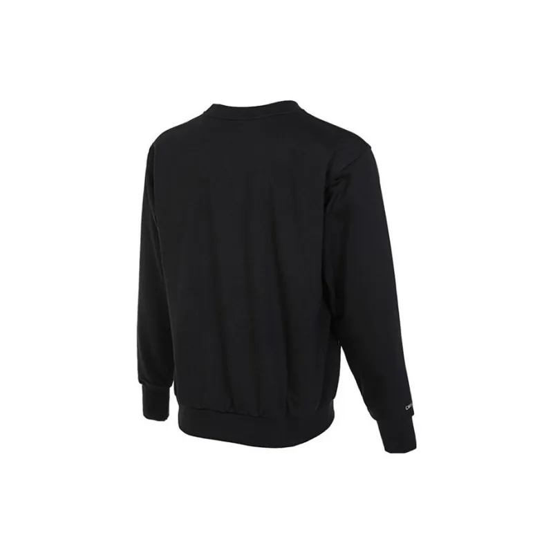 Nike NBA Sweatshirt Men's Black-1