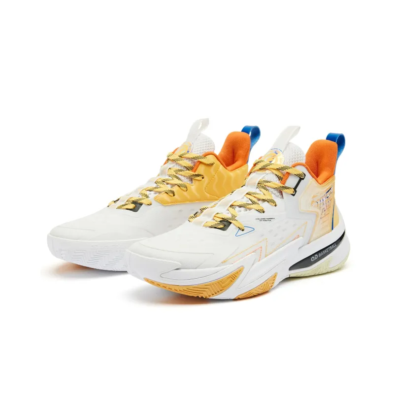 QIAODAN Broken Shadow 5 Basketball Shoes Men Low Top Gold-2