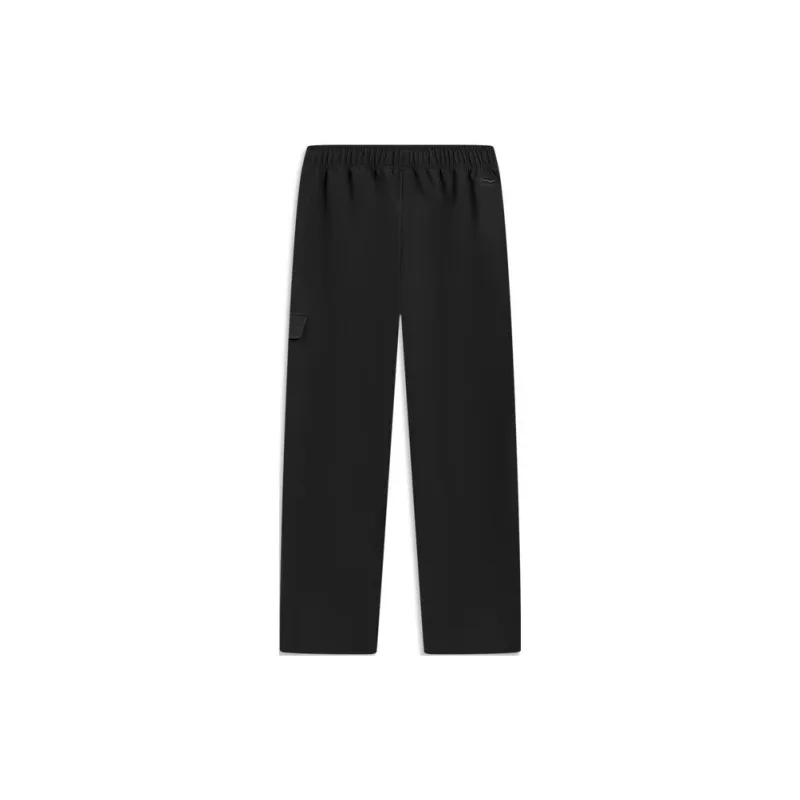 LiNing Chinese Culture Series Knitted Sports Pants Men's Black-1