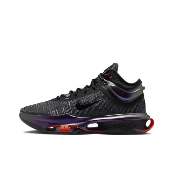 Nike Air Zoom GT Jump 2 EP 'Greater Than Ever'