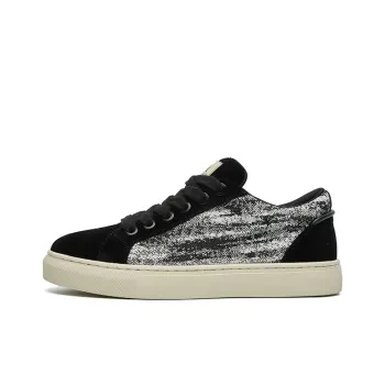 Oak Elephant Low-Top Skateboard Shoes Men's
