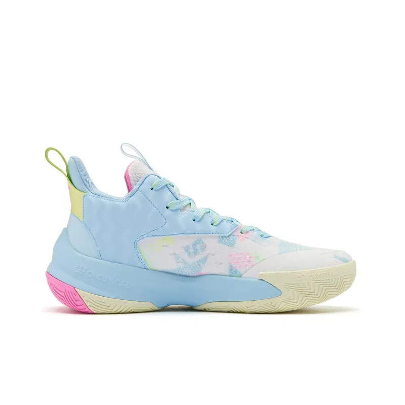 QIAODAN Broken Shadow 5 Basketball Shoes Men Low Top Pink-1