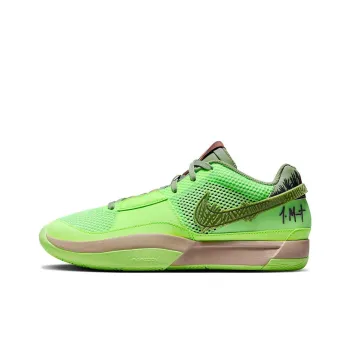 Nike Ja 1 'Halloween Zombie'