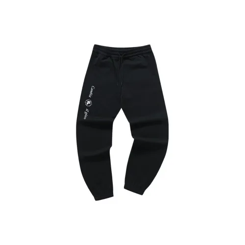 FILA FUSION UNIFORM Knitted Sweatpants Women's Jet Black