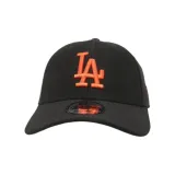 Black/Orange