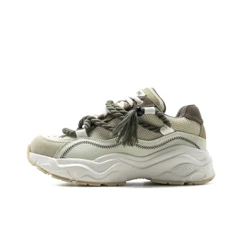 Ancient Finches Fringe Collection Low-Top Chunky Sneakers Unisex Beige Green