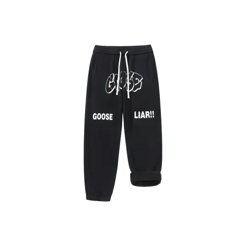 GOOSELIAR Casual Pants Unisex