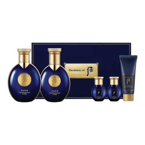 The History Of Whoo 스킨케어 세트 남성