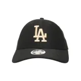 Black/Gold