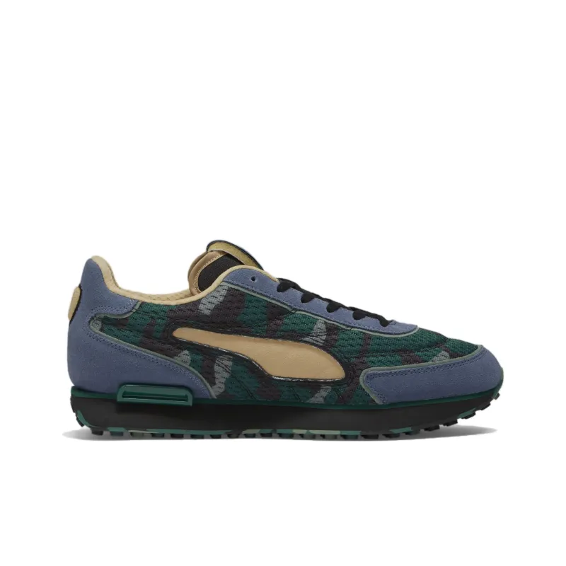 PUMA Future Rider 'Concrete Camo'-1