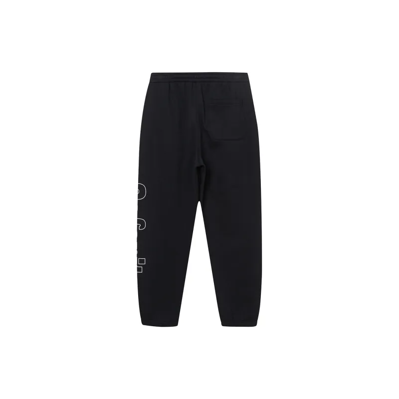 Metersbonwe Winter Casual Pants Men's-8