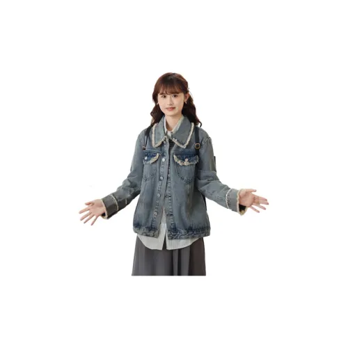 Honey Denim Jackets Women's Blue