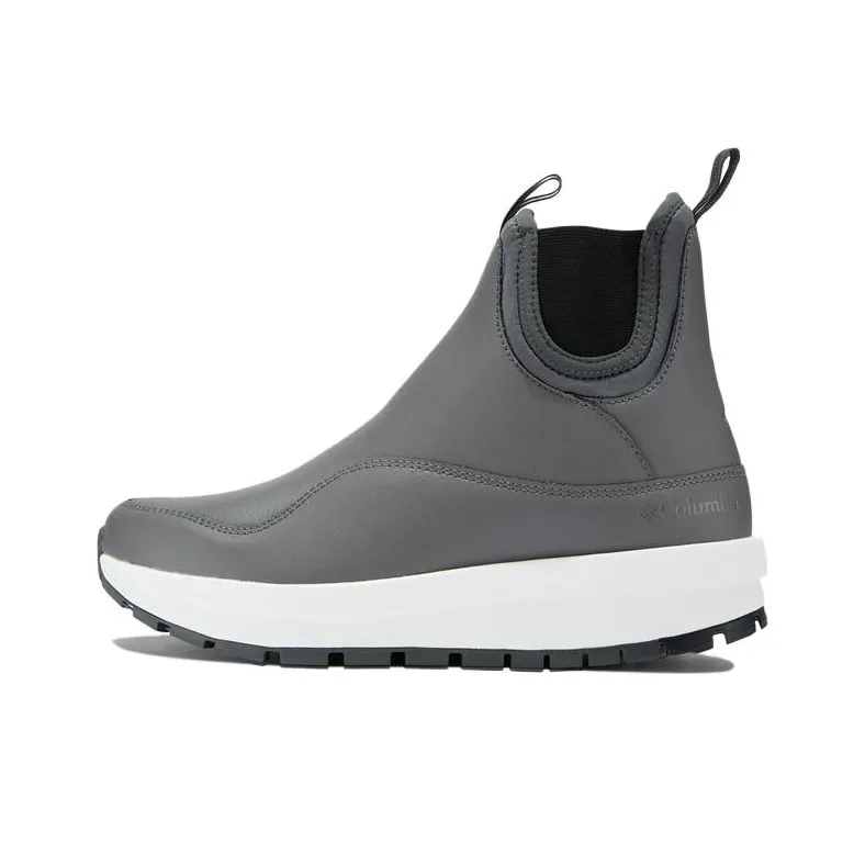 Columbia Abrasion Resistant Thermal High Top Casual Shoes Women's Gray-0