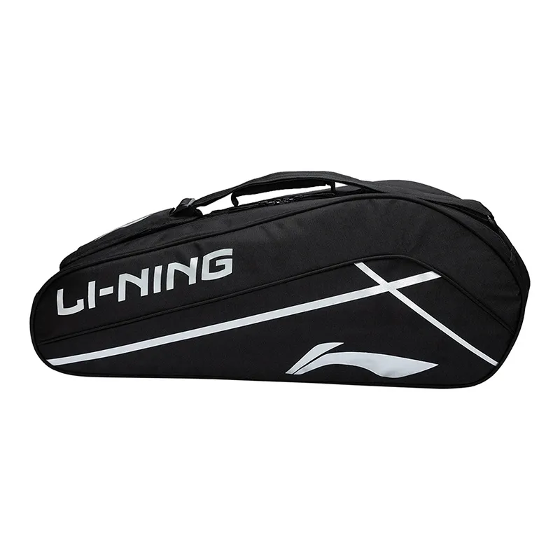 LINING Gym Bags-1