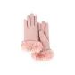 Pink 5EE460514B