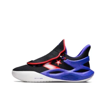 All Star Bb Trilliant Cx Converse 'Black Blue Flame'
