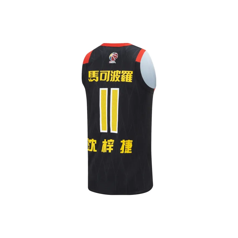 LiNing CBA Collection Basketball Jerseys Fan Edition Shenzhen Marco Polo Team Shen Zijie Size 11 Men's Black-1