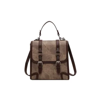 UNITE STAR Pu Commute Versatile Casual British Preppy Style Students Backpack Medium Size Women's Black/Blue/Coffee