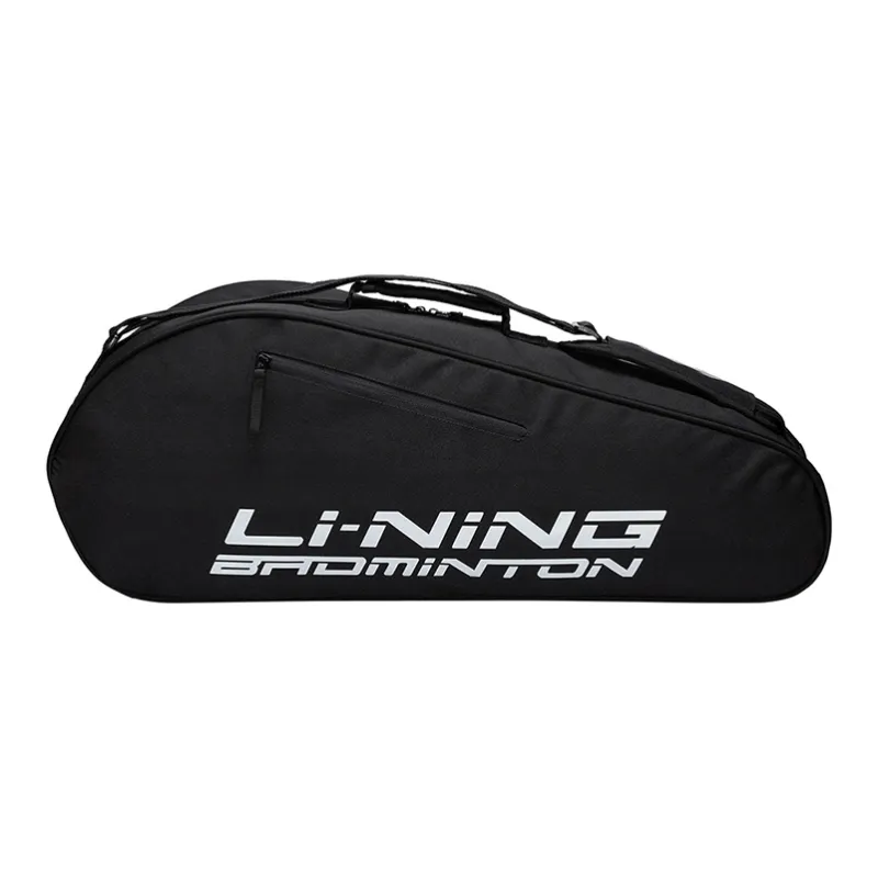 LINING Gym Bags-3