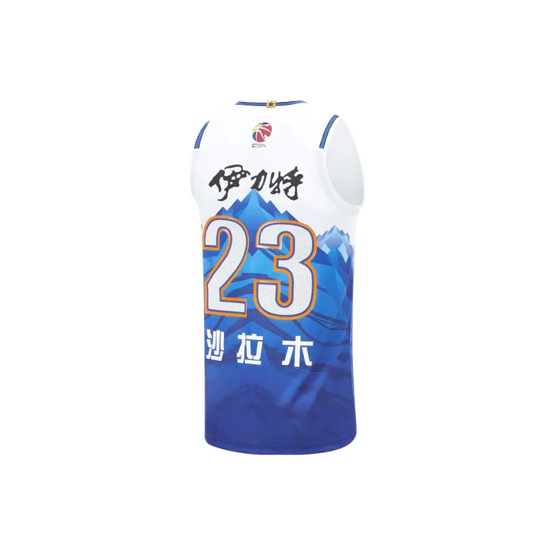 LINING Professional Basketball Series Basketball Jerseys Men Dream Blue-1