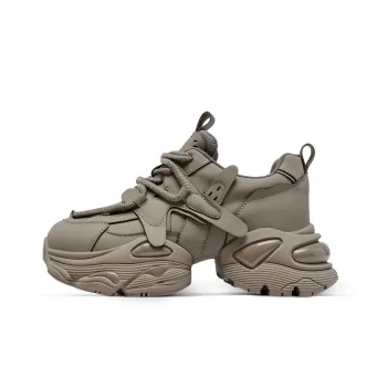 C°BANNER Low Top Chunky Sneakers Women's Mocha