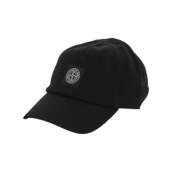 STONE ISLAND Compass motif Cotton Hat