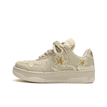 Youthloser Running Stars Collection Low Top Skateboard Shoes Unisex Beige