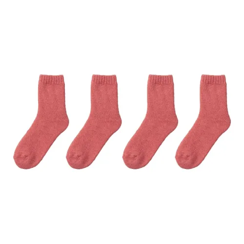 Woven Pear Unisex Mid-Calf Socks