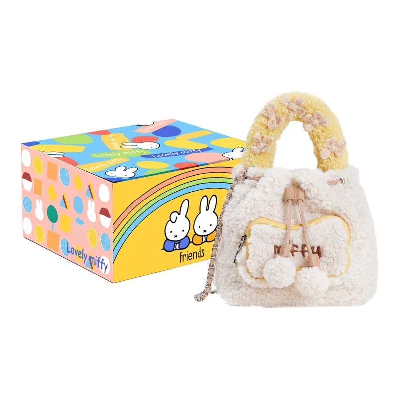 Miffy Faux Lambswool One Shoulder Handbags Regular Women's Brown/Yellow-11