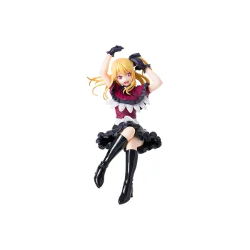 SEGA Puffing Pressure Oshi No Ko Rumi Hoshino Clothing Bonus Gifts 13cm