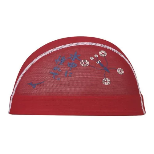 Mizuno Swimming Caps 85% Nylon, 16% Elastane Unisex Multicolor