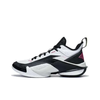 LiNing Power 10 Mid Top Performance Basketball Shoes Men's White