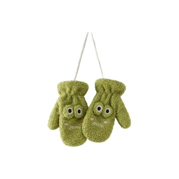 JW Polyester Knit Gloves Unisex
