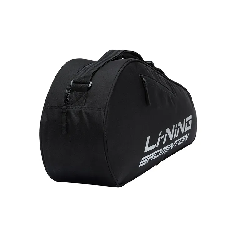 LINING Gym Bags-4