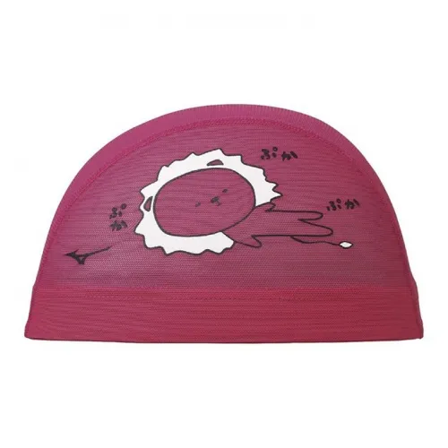 Mizuno Swimming Caps