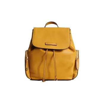 THE BRIDGE Leather Backpack Women's Yellow