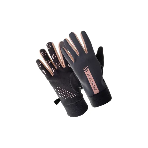 Classmate Yang Gloves Unisex