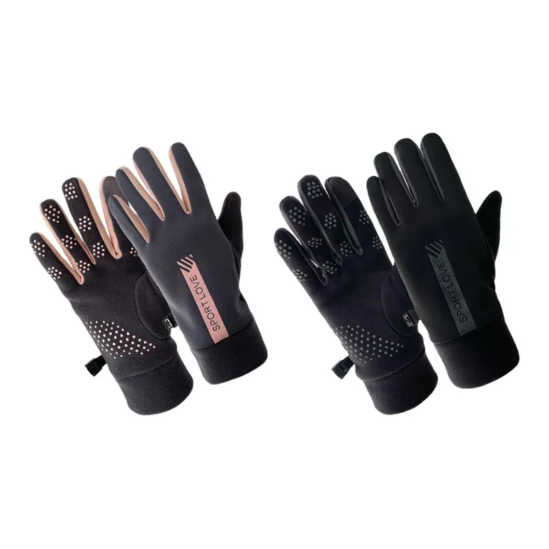 Classmate Yang Gloves Unisex-12