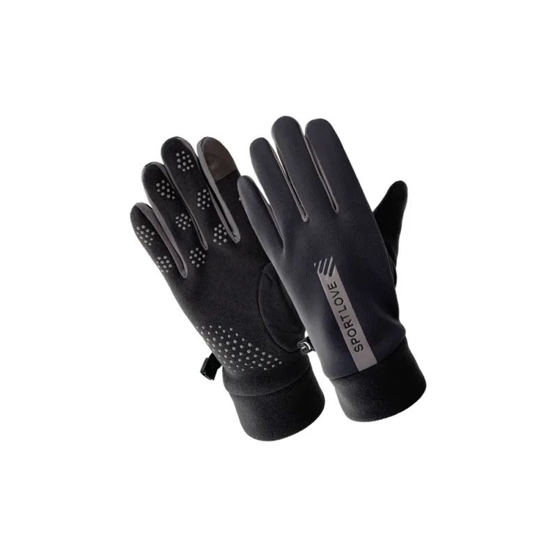 Classmate Yang Gloves Unisex-8