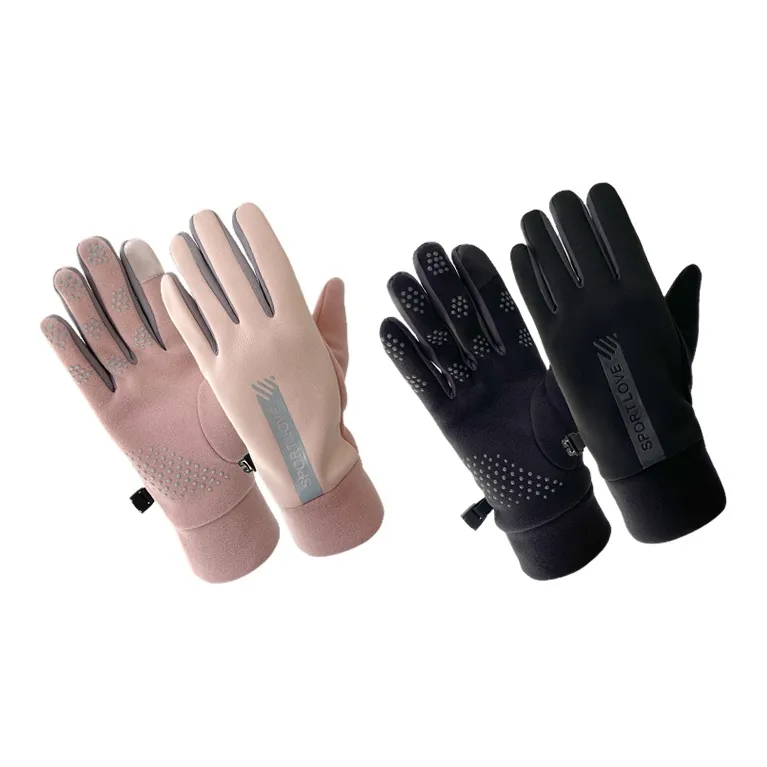 Classmate Yang Gloves Unisex-14