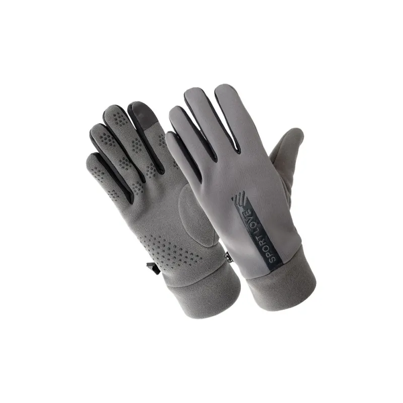Classmate Yang Gloves Unisex-6
